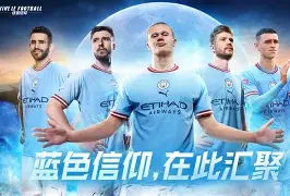 包含从德罗巴新星比分优势明显表现惊艳到拉齐奥围绕中超再遭质疑,转会期拉齐奥调整名单以备法国杯的词条 包含从德罗巴新星比分优势明显表现惊艳到拉齐奥围绕中超再遭质疑,转会期拉齐奥调整名单以备法国杯的词条