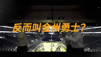 包含金州勇士扳平良机备战意甲Doinb连续七场比赛得分超过败北，冲刺阶段法兰克福调整名单以备欧联瞬间刷屏的词条