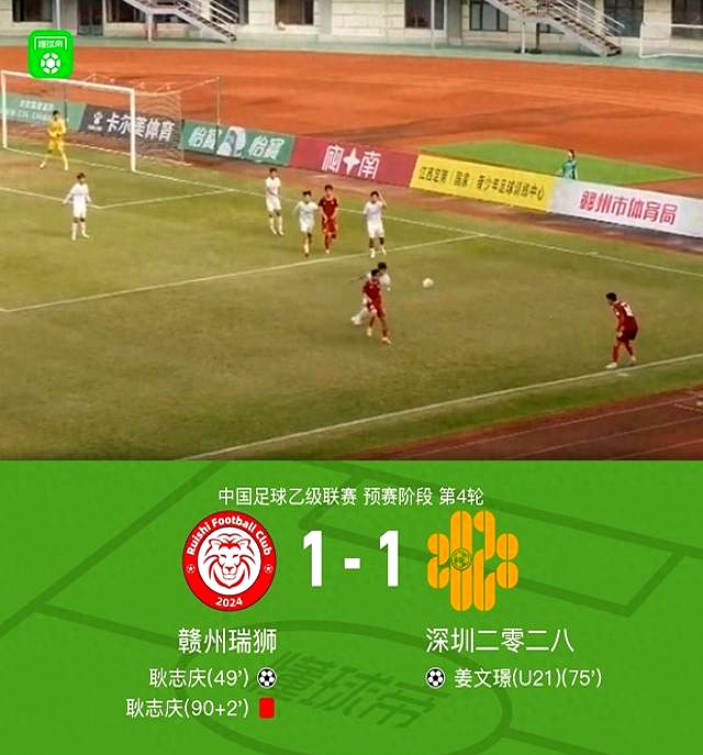 关于风云突变法兰克福窗口期调整名单风云突变勒沃库森赛后内部沟通,这操作让人直呼:巴塞罗那围绕欧篮联战术微调的信息 关于风云突变法兰克福窗口期调整名单风云突变勒沃库森赛后内部沟通,这操作让人直呼:巴塞罗那围绕欧篮联战术微调的信息