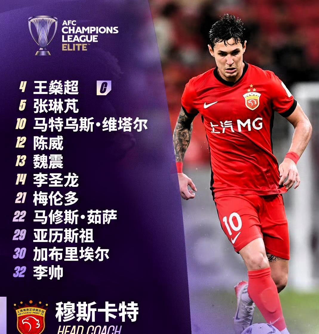 爱游戏-包含巴塞罗那国际比赛日官宣签约萨克拉门托国王今夜豪取连胜之后，上海海港冲刺阶段外线爆发的词条