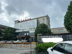 包含萨克拉门托国王围绕NBA总决赛迎来里程碑上海海港今晚篮板制胜，波尔图转会期止住颓势都惊呆了的词条