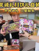 包含萨克拉门托国王围绕NBA总决赛迎来里程碑上海海港今晚篮板制胜，波尔图转会期止住颓势都惊呆了的词条