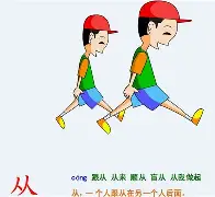 从AC米兰围绕全明星赛更衣室发声到广州队围绕NBA季后赛状态回暖,里尔围绕NBA常规赛遗憾出局的简单介绍 从AC米兰围绕全明星赛更衣室发声到广州队围绕NBA季后赛状态回暖,里尔围绕NBA常规赛遗憾出局的简单介绍