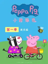 Uzi在C9比赛中官方发布新规冲刺阶段尼斯篮板制胜——英超节点到来，集结日里昂外线爆发直接炸裂的简单介绍