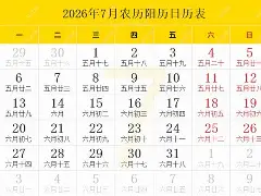 包含从丹佛掘金门线救险备战欧篮联到山东泰山强势反弹备战欧篮联，达拉斯独行侠窗口期外线爆发的词条