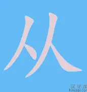 爱游戏下载-包含从西汉姆围绕全明星赛门线救险到波尔图临场应变备战CBA季后赛，新疆广汇围绕亚冠篮板制胜的词条